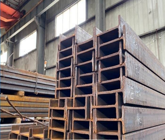 北关Q420C工字型钢